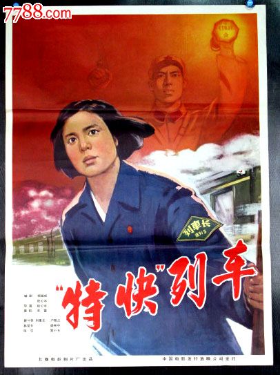 SacredHeartUniversity国际商务文凭证书